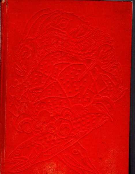 L'ART CULINAIRE FRANCAIS. Les recettes de Cuisine-Patisserie-Conserves des Maitres contemporaines …