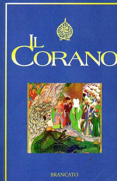 il corano