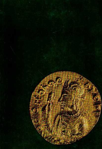 5000 anni d'arte in Pakistan.