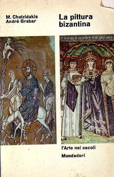La pittura bizantina | Immagine principale