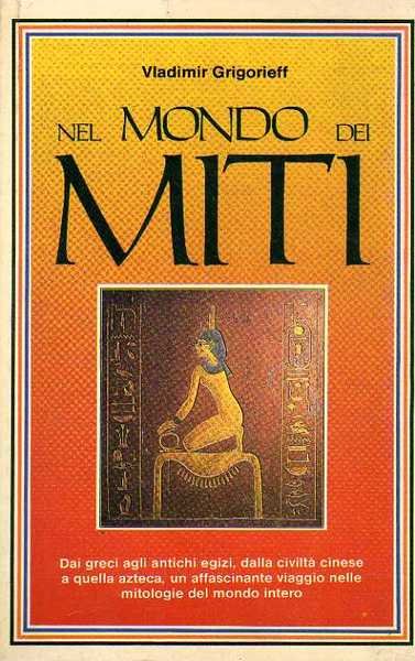 Il mondo dei miti | Immagine principale