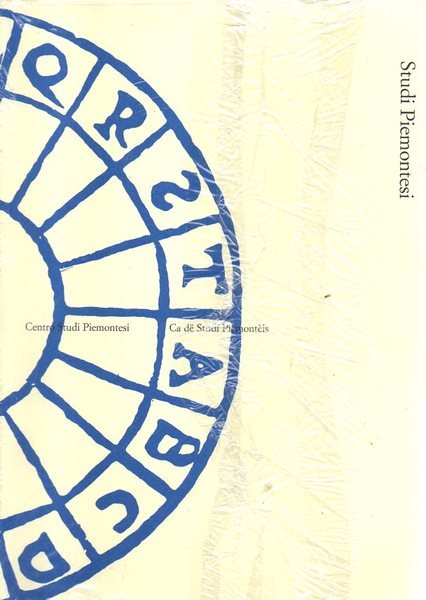 Studi Piemontesi. 2016, vol. XLX-2 | Immagine principale