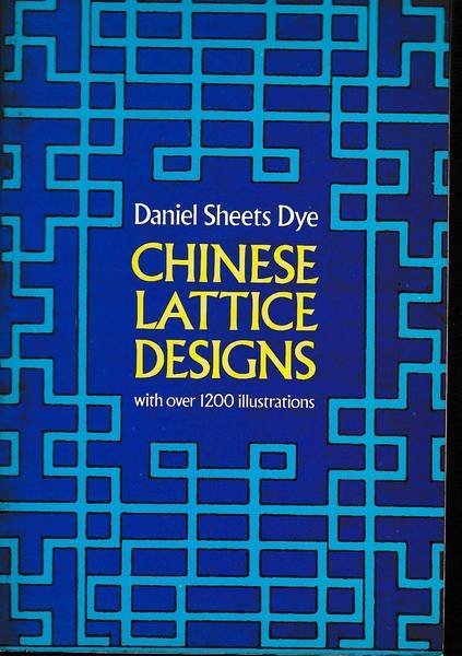 Chinese lattice designs with over 1200 illustrations