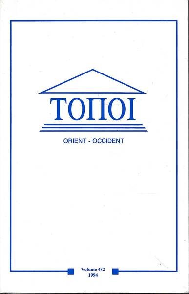 Topoi, orient occident vol 4/2 1994