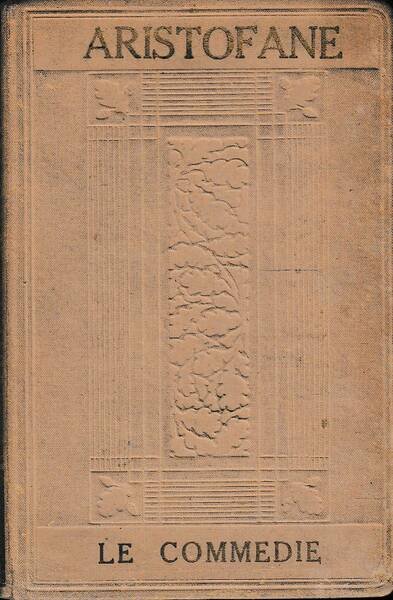 Le commedie, 2 volumi | Immagine principale