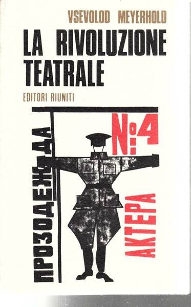 La rivoluzione teatrale