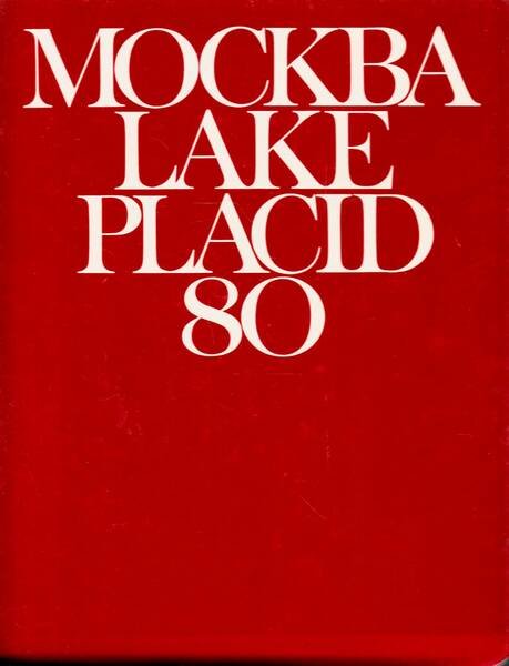 Mockba Lake Placid 80