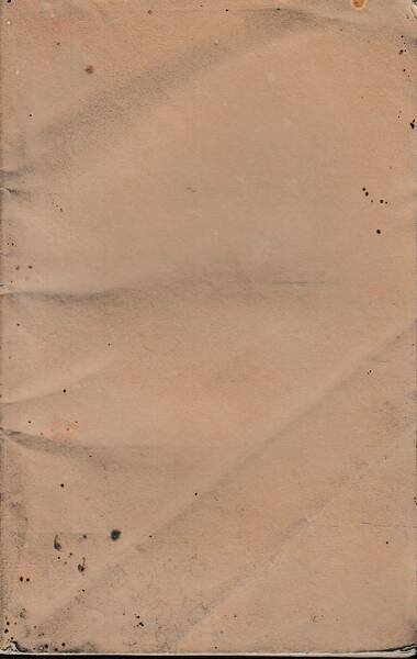 Ex iure civili - Ex iure ecllesiastico - Tesi di … | Immagine principale