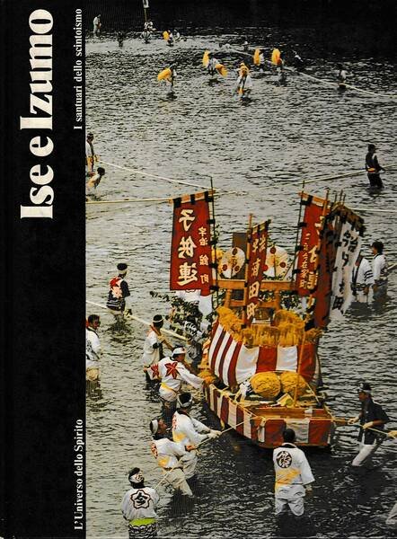 Ise e Izumo I santuari dello Scintoismo | Immagine principale