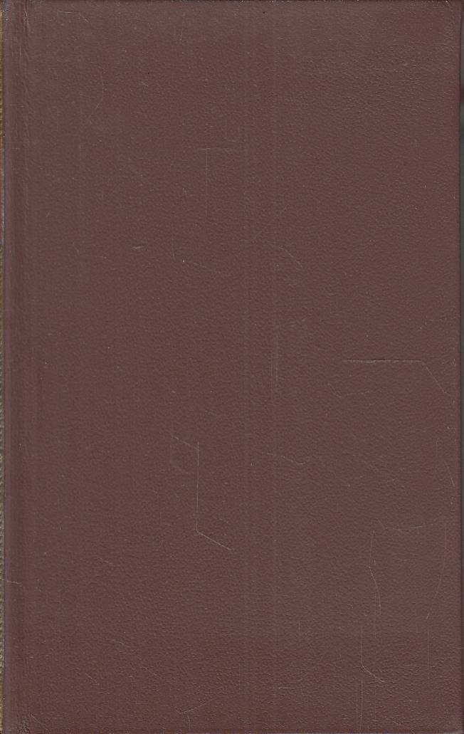 Album Arthur Rimbaud