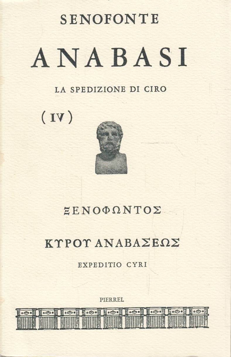 Anabasi (opera completa 4 voll.) | Immagine principale