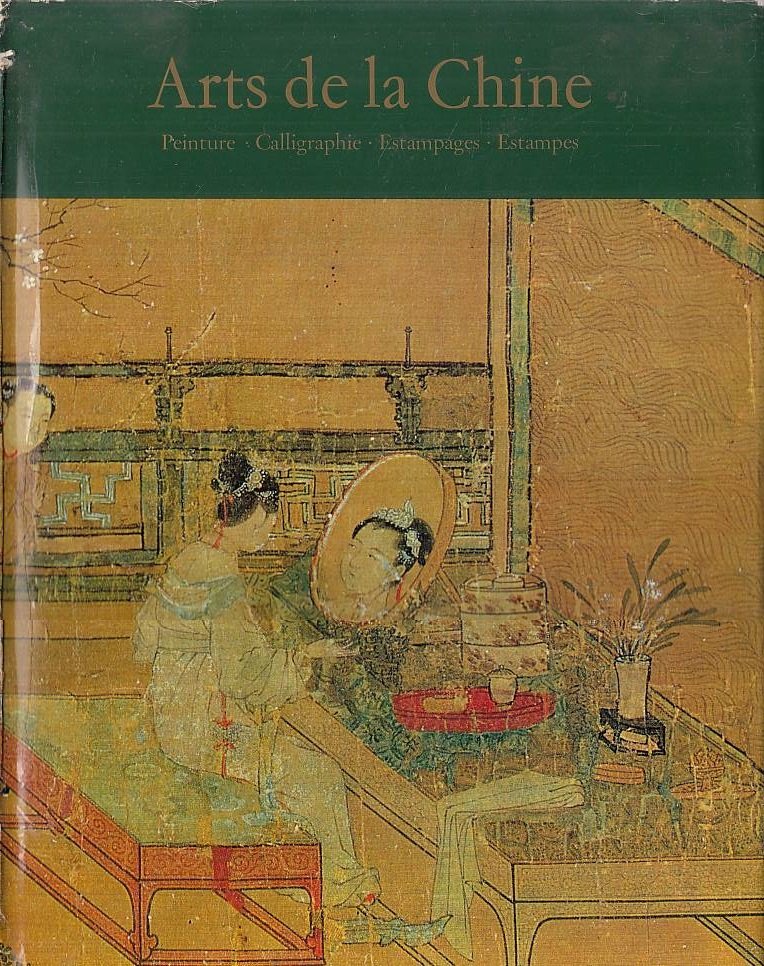 Arts de la Chine: Peinture, Calligraphie. Estampages, Estampes | Immagine principale