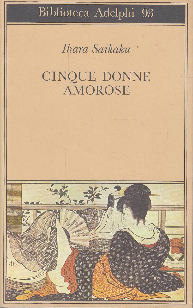 Cinque donne amorose | Immagine principale