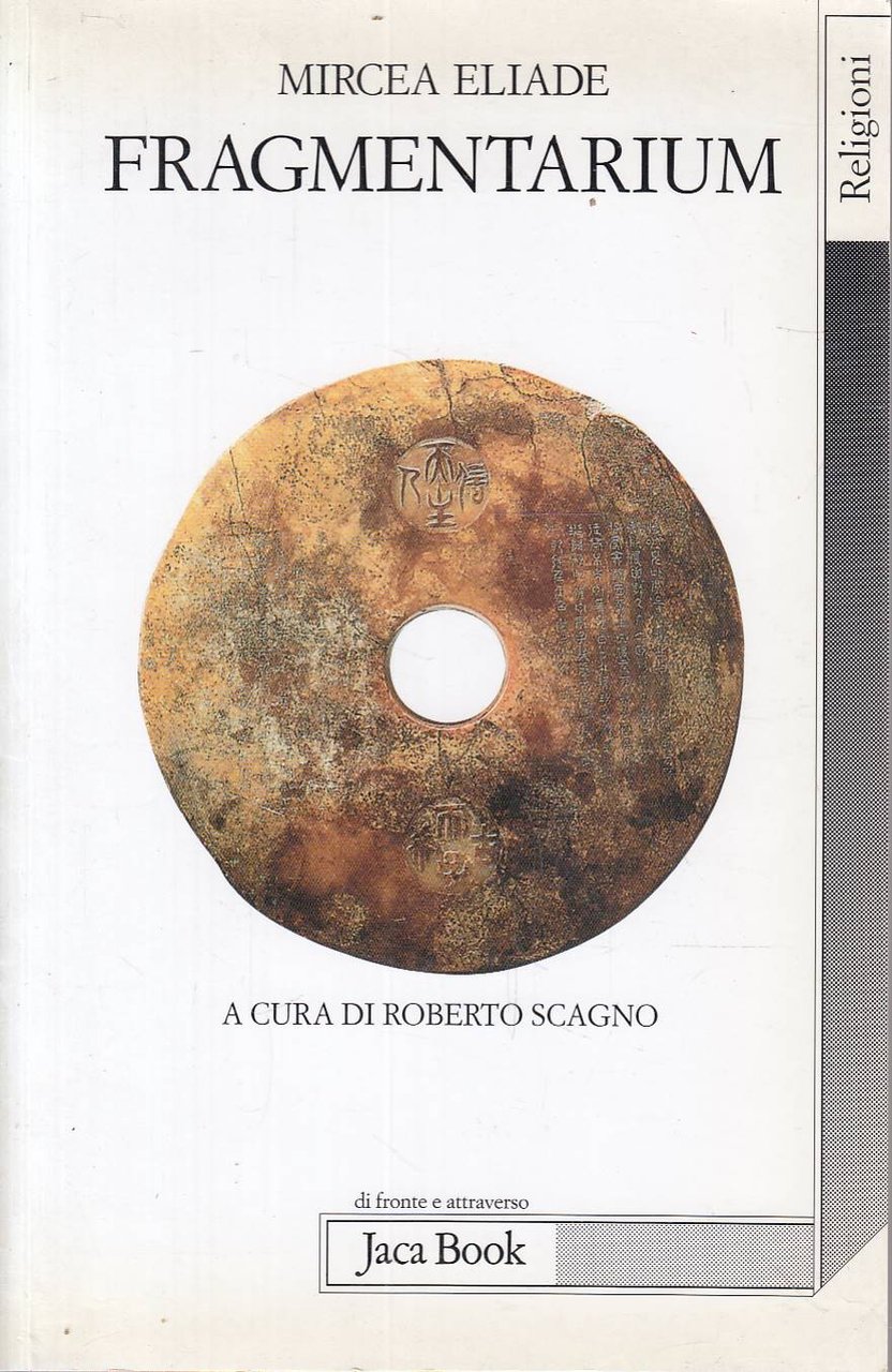 Fragmentarium | Immagine principale