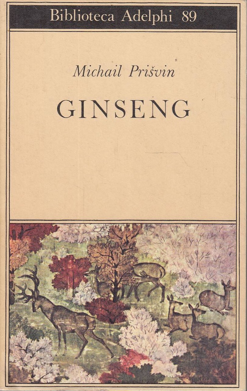 Ginseng | Immagine principale