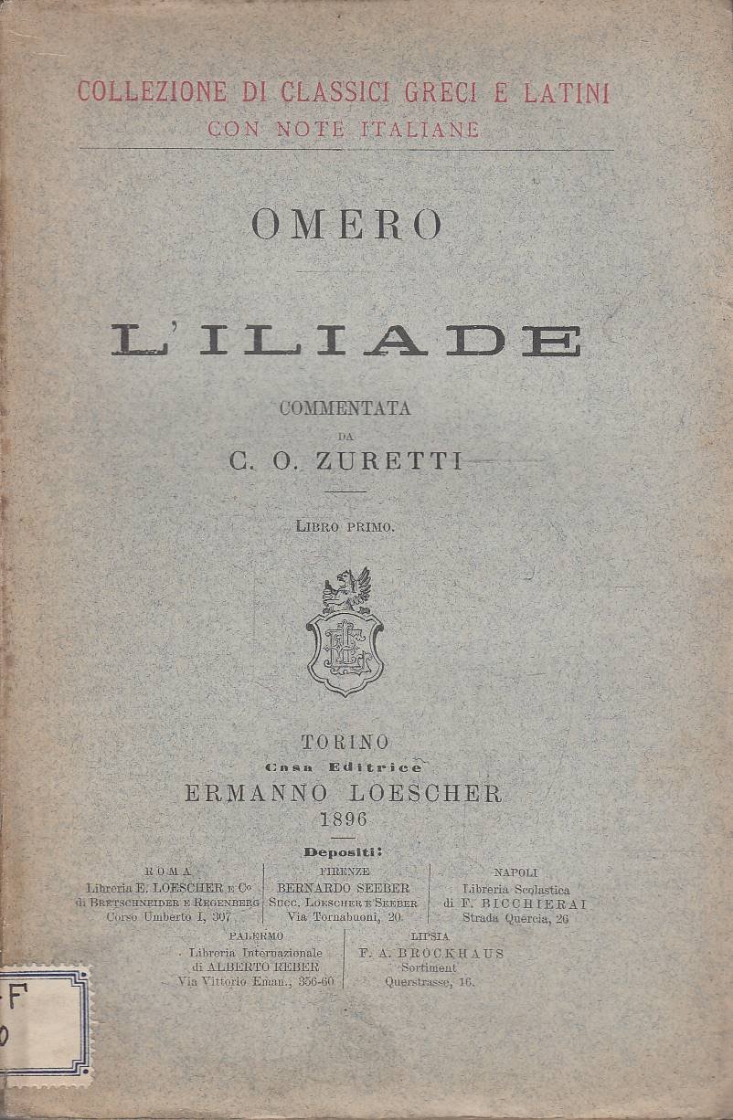 L'Iliade. Libro primo | Immagine principale