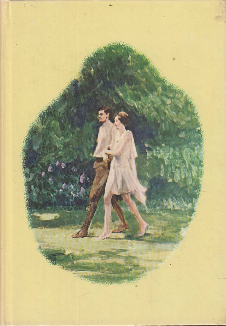 La cugina inglese e ricca