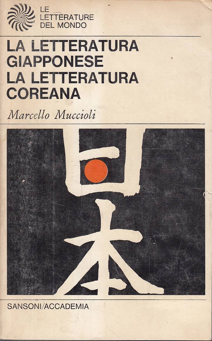 La letteratura giapponese. La letteratura coreana