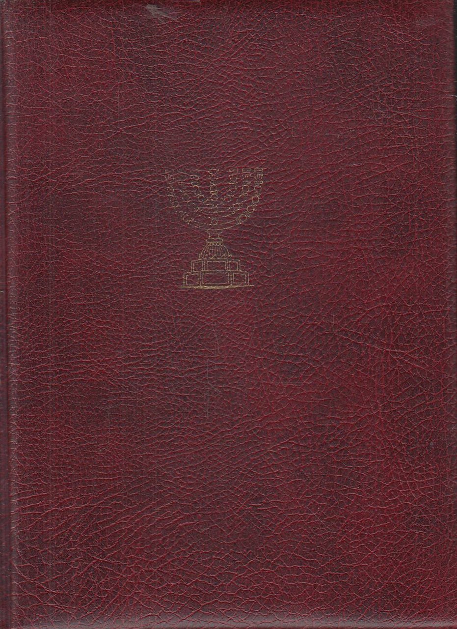 La sacra Bibbia - Antico e Nuovo Testamento 3 volumi