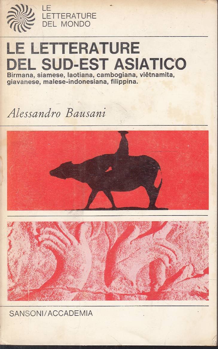 Le letterature del sud-est asiatico