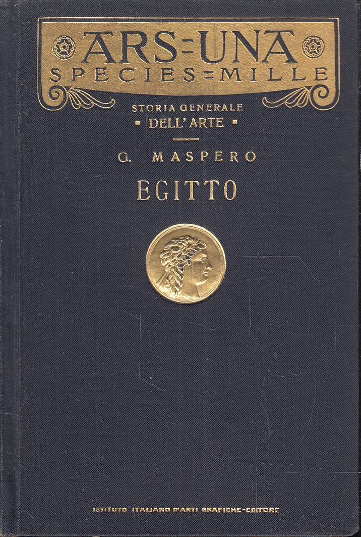 Storia Generale dell'Arte. Egitto | Immagine principale