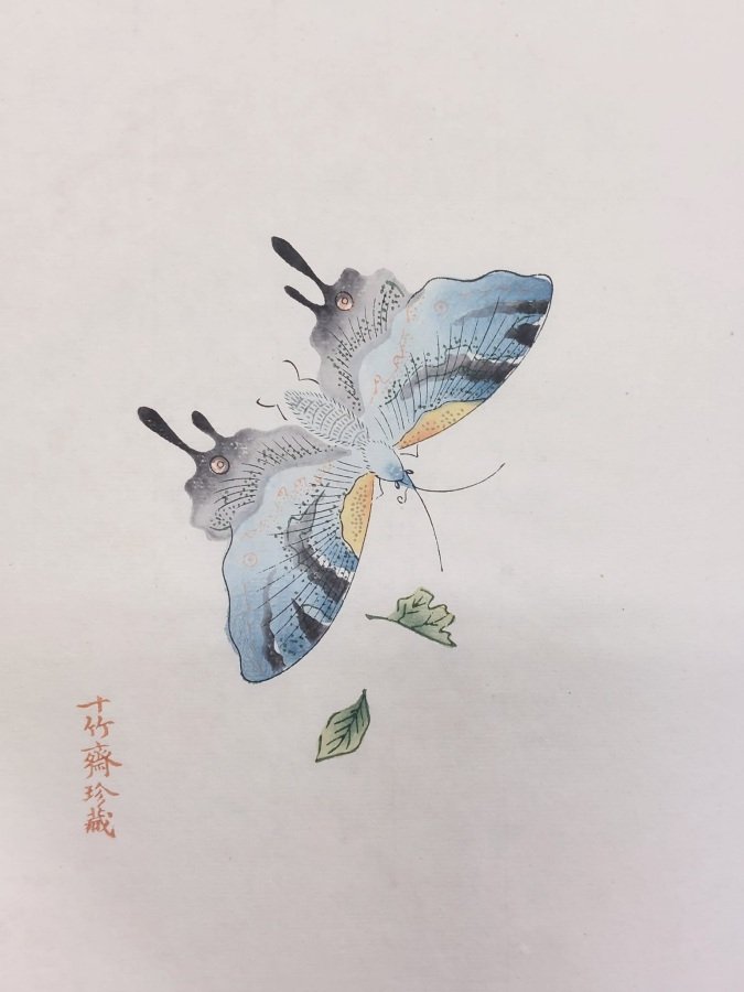 Album dello studio dei dieci bambù [Shi-chu-chai chien-p'u].