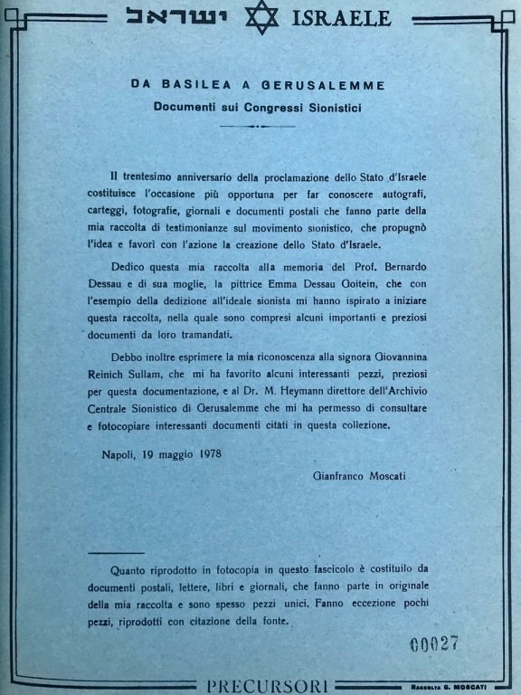 Da Basilea a Gerusalemme. Documenti sui congressi sionistici.