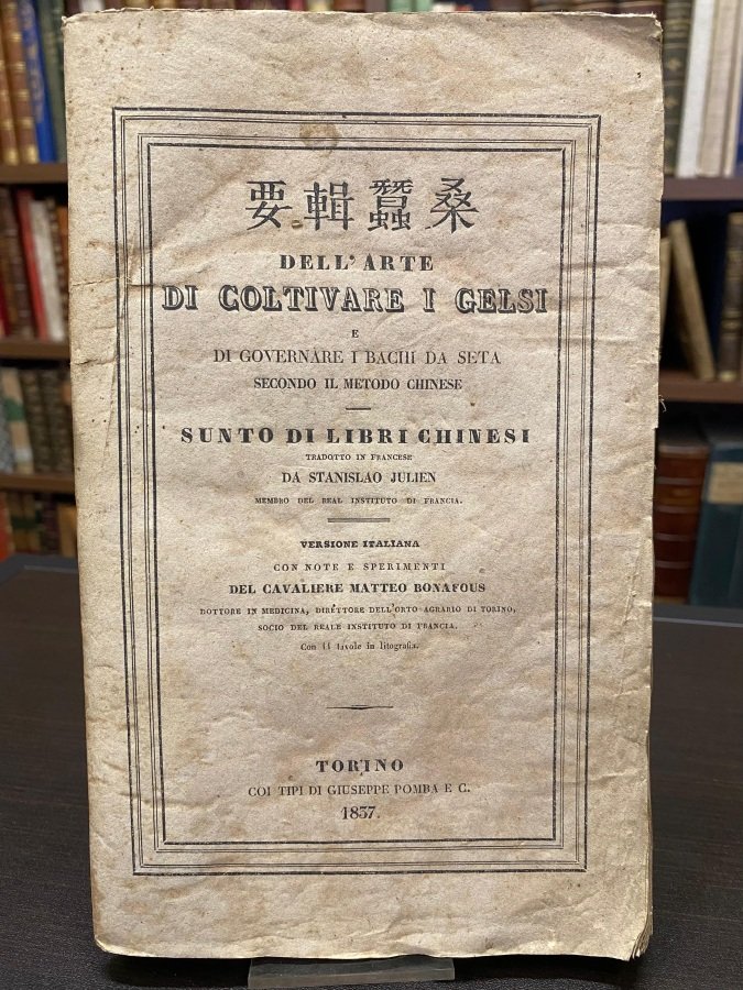 Dell'arte di coltivare i gelsi e di governare i bachi … | Immagine principale