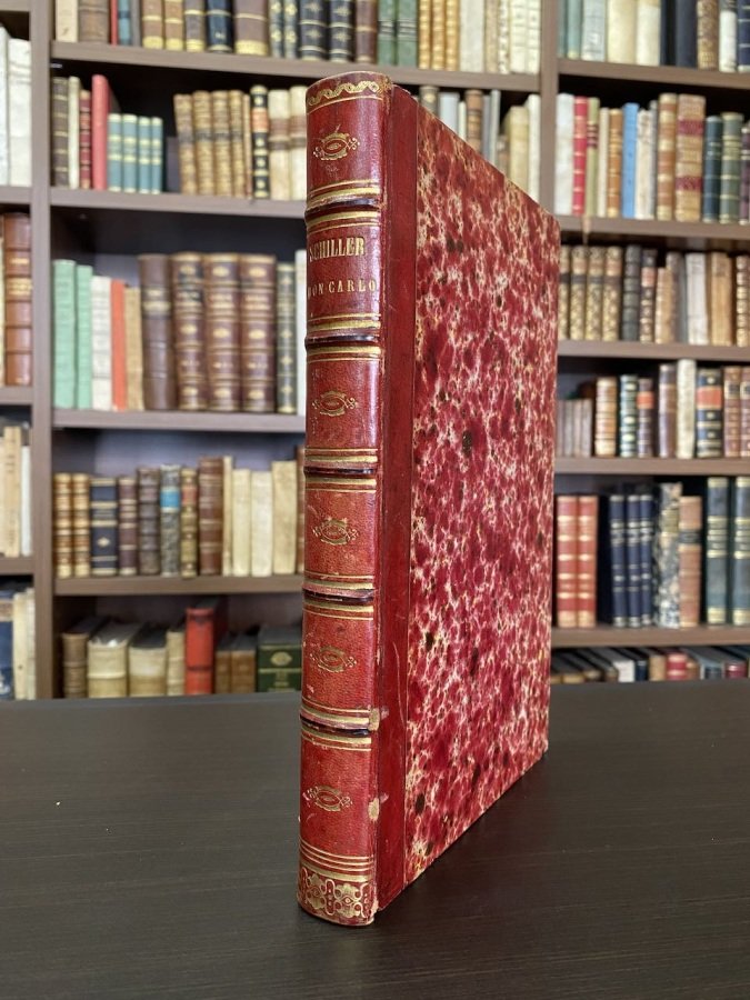 Don Carlo infante di Spagna poema drammatico. Traduzione del cavaliere … | Immagine principale