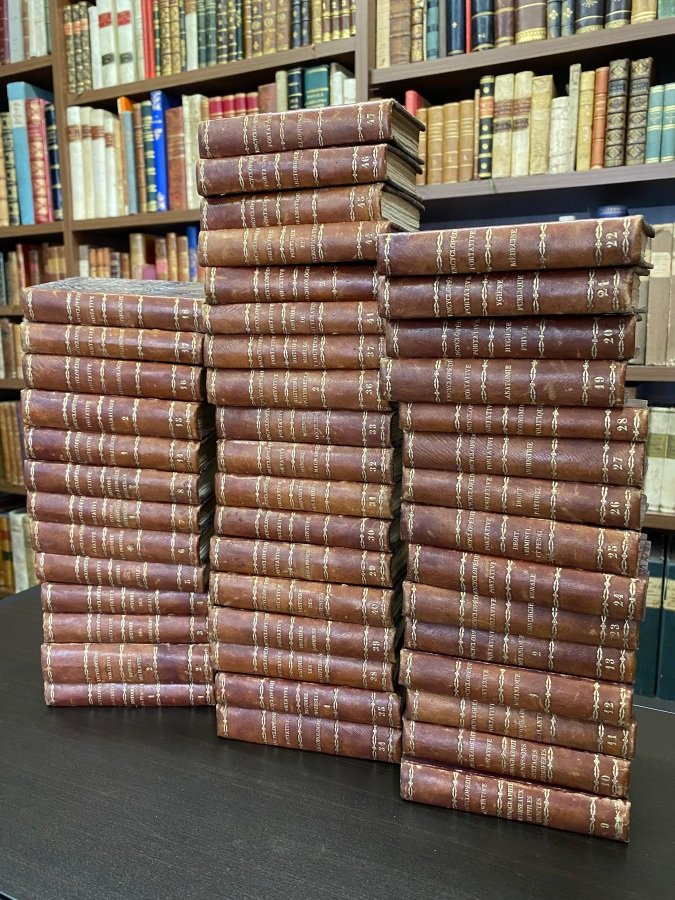 Encyclopédie Portative. Collection de Traités Elémentaires sur le Sciences, les …