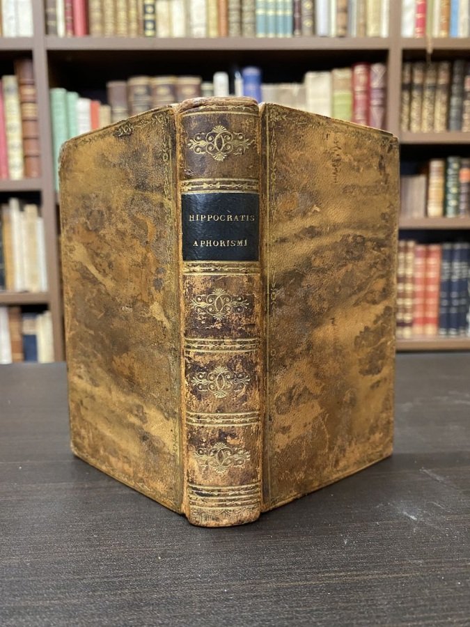 Hippokratous Aphorismoi. Hippocratis aphorismi, Hippocratis et Celsi locis parallelis illustrati, …