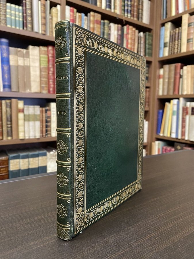 L'Adamo. Sacra rappresentazione [.] alla M.ta Christ.ma di Maria de …