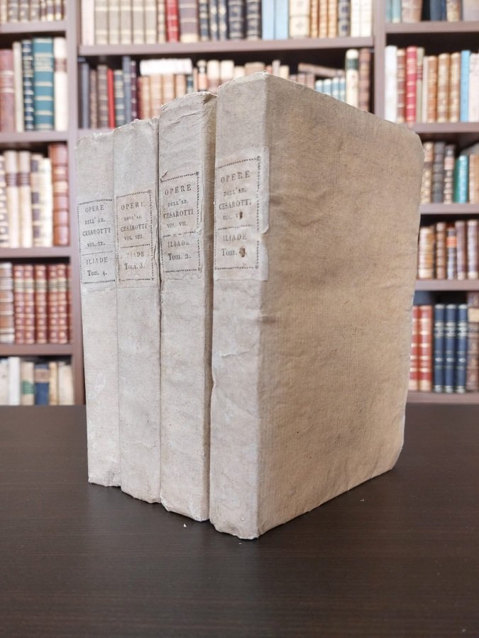 L'Iliade di Omero.