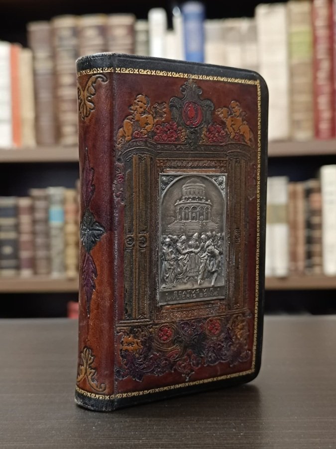 La sposa cristiana, ossia La donna secondo il cuore di … | Immagine principale