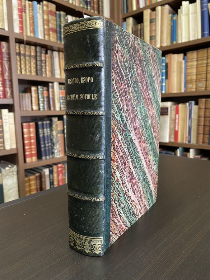 La Teogonia di Esiodo [-I lavori e le giornate di … | Immagine principale