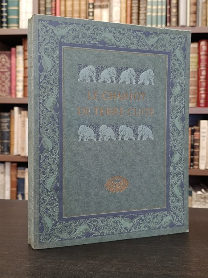 Le chariot de terre cuite. D'après la pièce du théatre … | Immagine principale