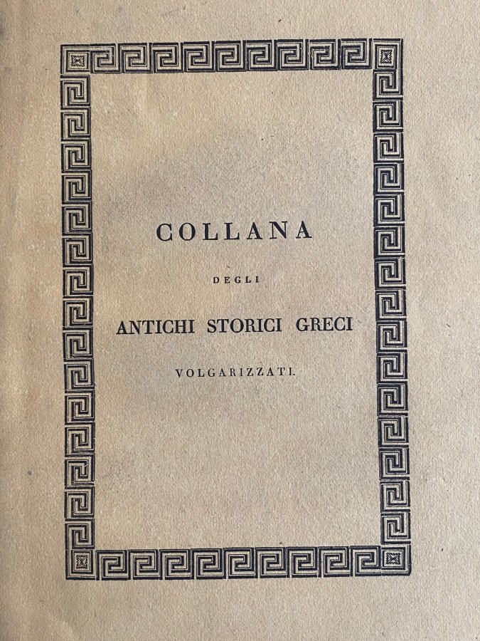 Le opere dei due Filostrati volgarizzate da V. Lancetti.