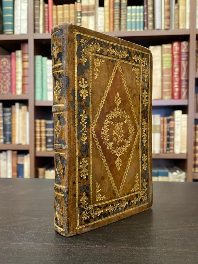 Offizio della b.v. Maria secondo la volgata edizione, glossa latina … | Immagine principale