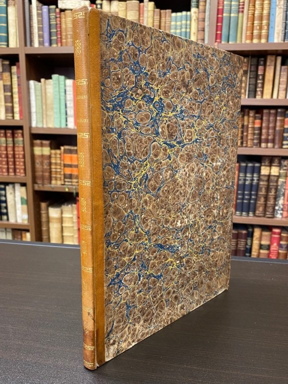 Orazione in morte di Ferdinando I di Borbone infante di …