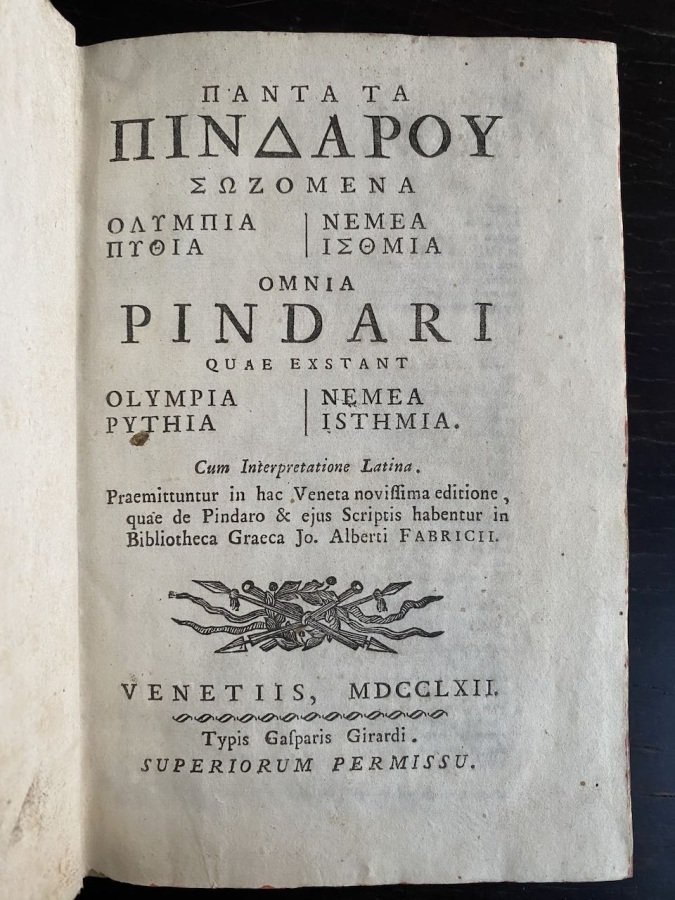 Panta ta Pindarou sozomena Olympia, Pythia, Nemea, Isthmia. Omnia Pindari … | Immagine principale