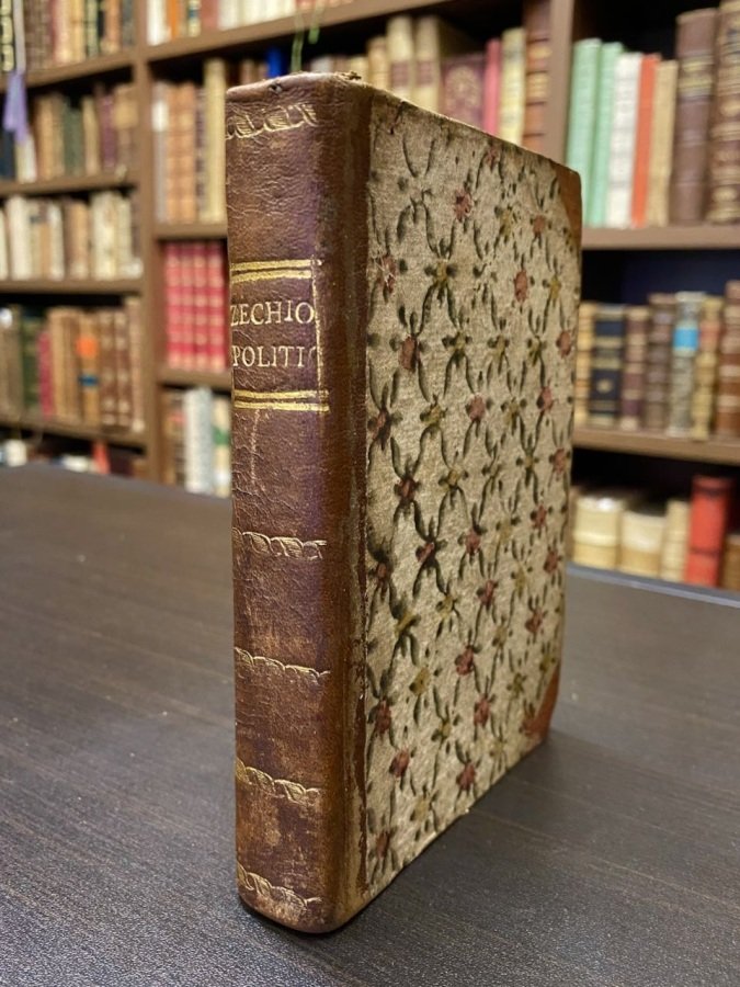 Politicorum, sive de principe, et principatus administratione. Libri tres. | Immagine principale