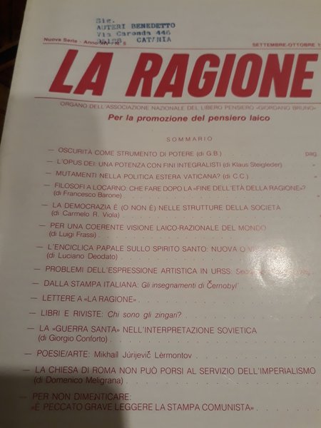 LA RAGIONE