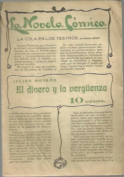 EL DINERO Y LA VERGÜENZA.