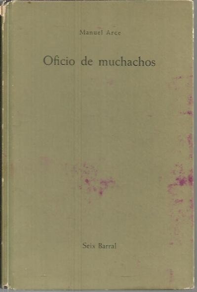 OFICIO DE MUCHACHOS.