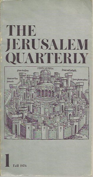 THE JERUSALEM QUARTERLY. NUMBER ONE. | Immagine principale