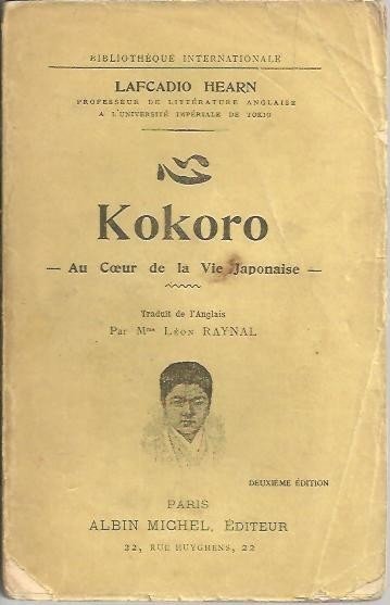 KOKORO, AU COEUR DE LA VIE JAPONAISE.