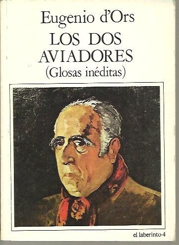 LOS DOS AVIADORES. (GLOSAS INEDITAS).