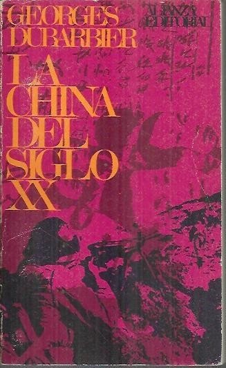 LA CHINA DEL SIGLO XX. (DEL IMPERIO MANCHU A LA …