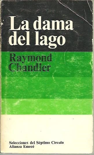 LA DAMA DEL LAGO.