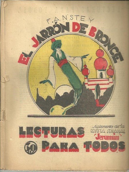 EL JARRON DE BRONCE.